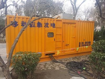 翠屏柴油发电机维修保养工作要做哪些